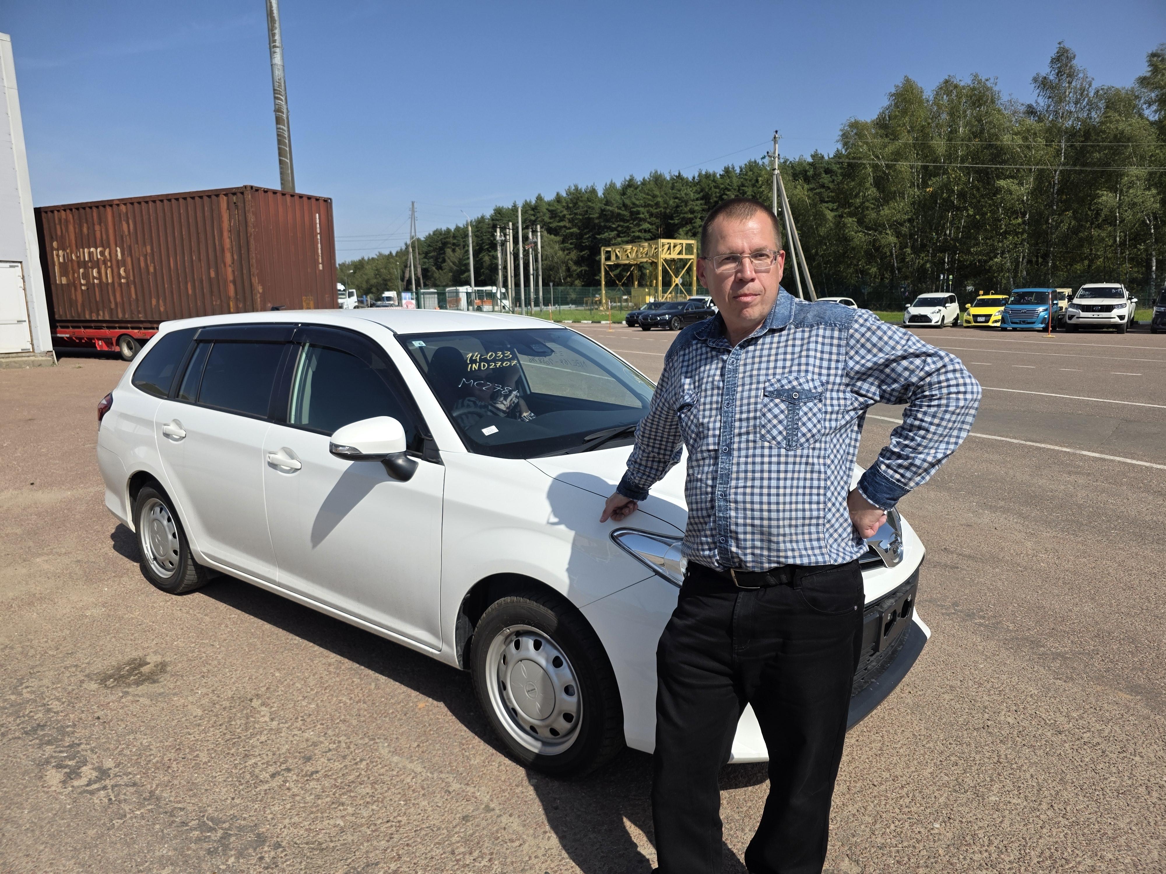 Отзыв заказчика Toyota Fielder 2022